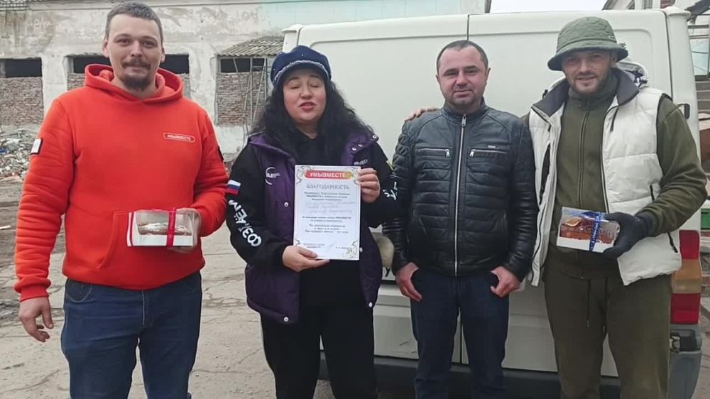 ������������, ���������, ��������, ������� ������ - �� ��� ��� ������������ #�������� � ���������� �������