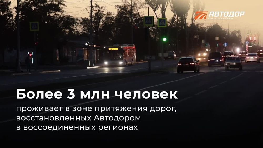 �� ��� ���� ��������������� ������, ������ ������� ��������� ����� 3 ������� �� ���, ���, ����������� � ���������� ��������