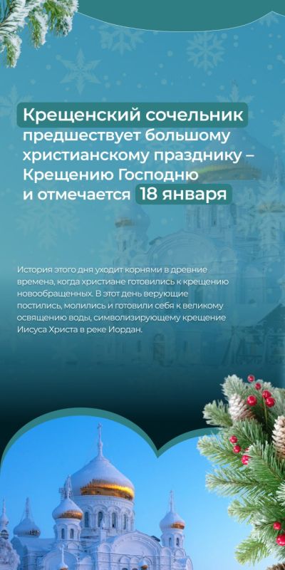 � ���������� �����������!