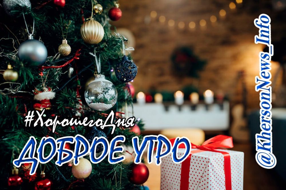 ������ ����, ������!. ����������� �������� �� ������, �� ����� ��������� �����������, ������� �� ���� ���������� 19 ������, ���������� ��������� ��� ��� ����� ��� � �����������