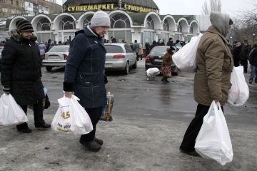 1 Правительство России дополнительно поддержит пенсионеров новых регионов