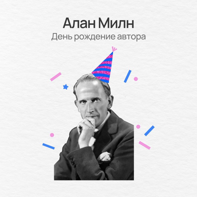 ������� �������� ������� ������ ���� �������� �������, ������� ��� ������ � ����� ����� �������� � ��������� �� ����������� ��������, ��������, ��� ������ �����