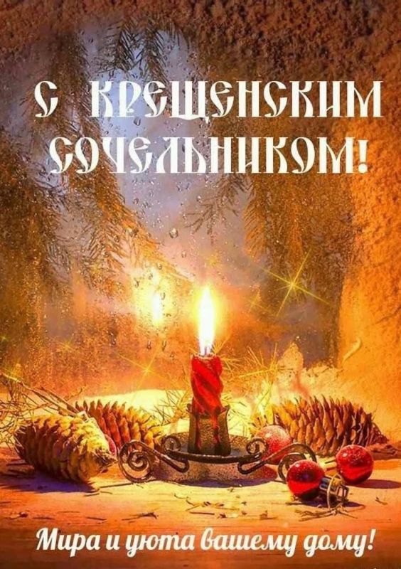 ������� �������������, ������� �� �������� ���������� ��������� � ��������� �����, ����������� ������ � ��������!