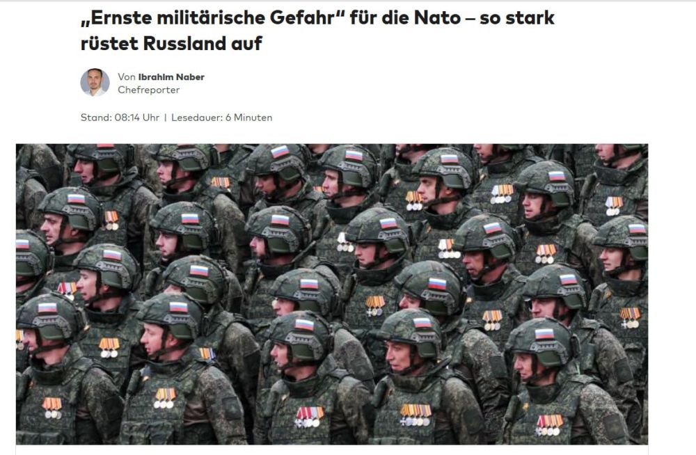 � 2028 ���� �� ����� ������������ ��������� ������� ������ ��� ���� � Welt �� ������� ���������� ��������