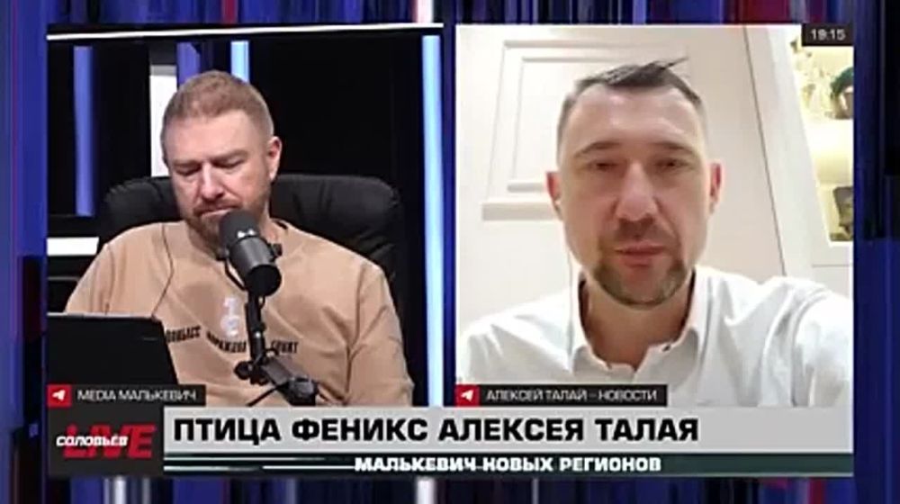 ��������� ���������: � ����� ����� ��������� ������ ����� ���������� ������� ���������� ����� ��������