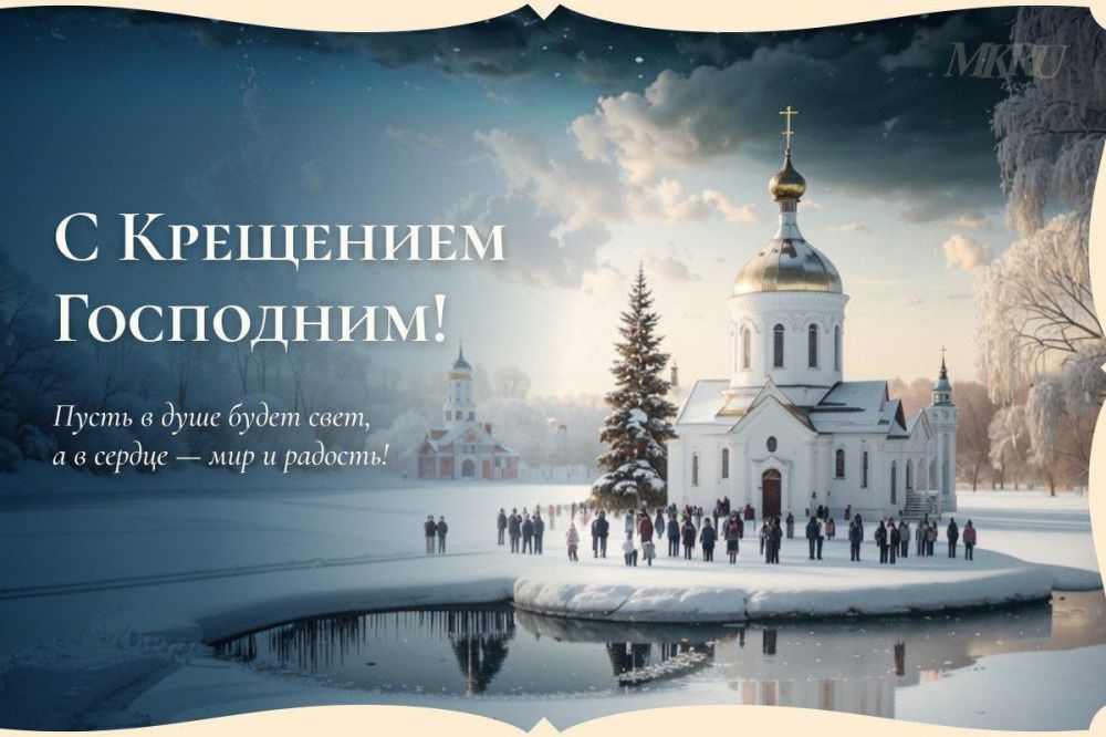 ��������� ������ ����������������� ������, ������������ ���������! �� ���� ���� ���������� ��� �� ������� ���������� - ��������� ���������! ��� ������� �������� ���������� � �����������, �� ��������� ���� ������...