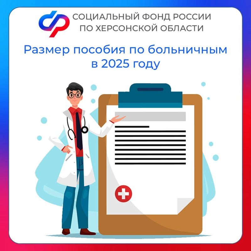 ��� ������ ������ ����������� ������� � ���������� �������?