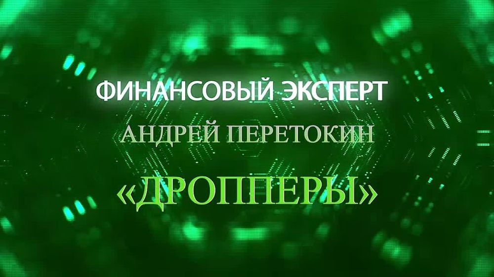 �������� ���� � ����� ������� �� �����������