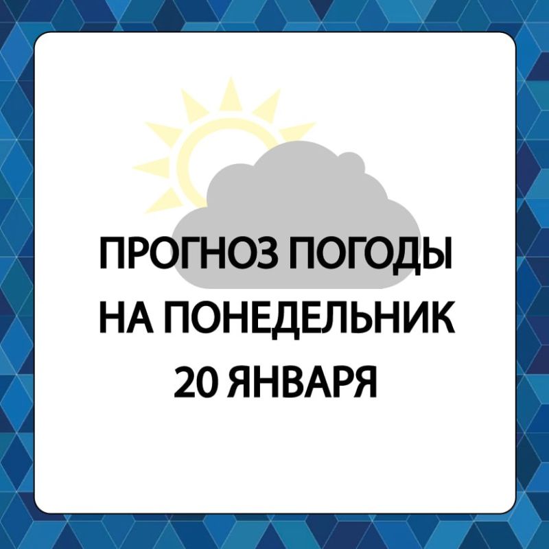 ������� ������ � ����������� ������������� ������ �� �����������, 20 ������