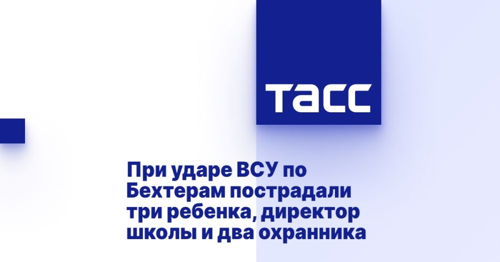 ��� ����� ��� �� �������� ���������� ��� �������, �������� ����� � ��� ���������