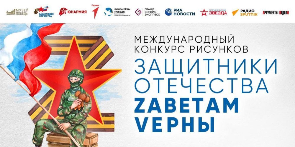 ��������� ���������� ������� ���������� ���������. Z������ V�����