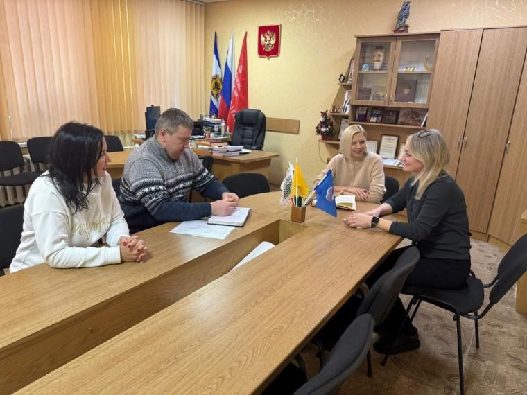 ������� �������� ����� �� 2025 ��� � �������������� ����������� ������