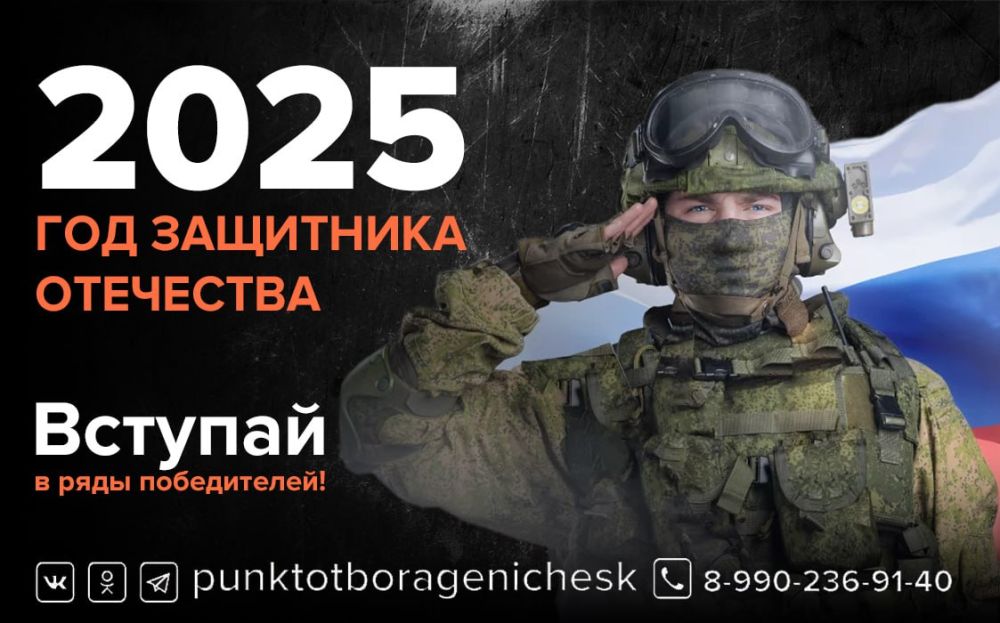 ��� ��������� ��������� 2025 � ��� �� ������ ����������� ����, � ������ ������������� �������� � �����������