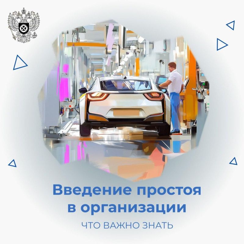 ��� � �������� ������� � ��������� ��� ����������