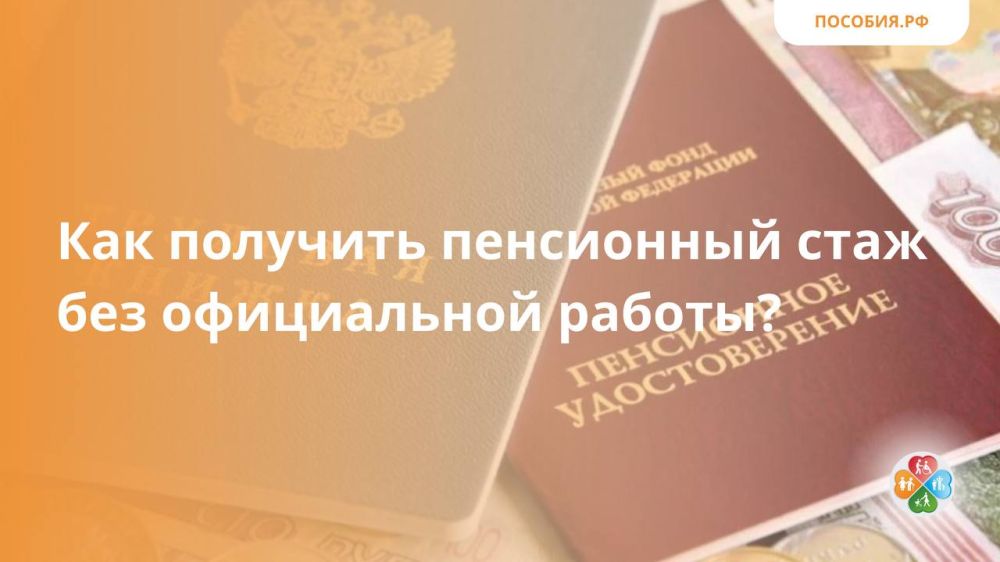 ��� �������� ���������� ���� ��� ����������� ������?