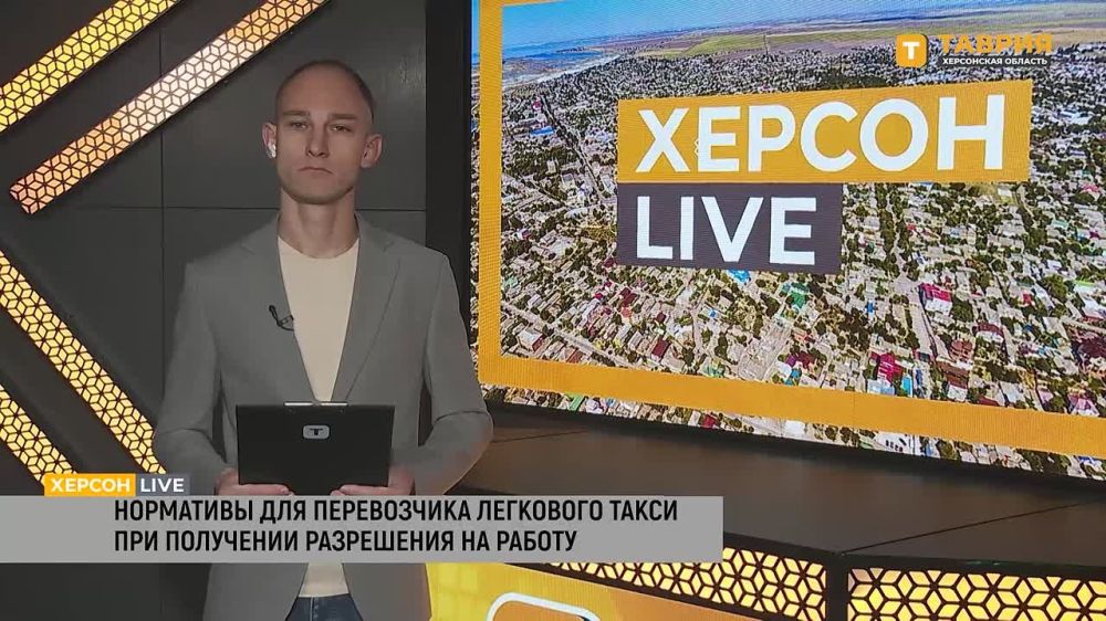 � ���������� ������� ������ 137 ���������� �� ������������� ��������� ���������� �������� �����