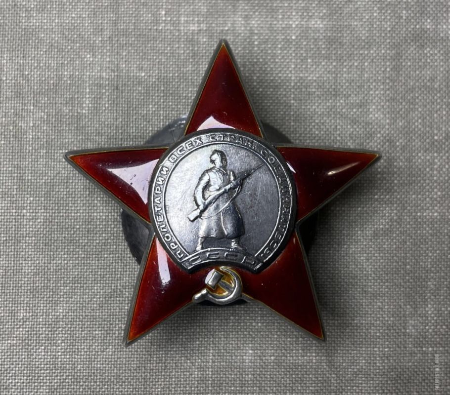 ����� �������. ����� ������� ������ ����� ������� ������ �������� ����� �� ������ ��������� �������� ������ � ��� ������� 6 ������ 1930 ����