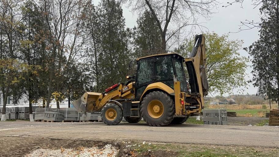 ����� ������� � ����� ��� ����