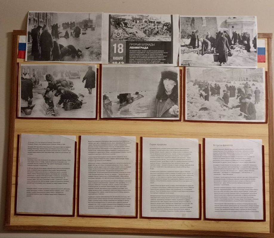 � ����� ���������� ����������� � ������� �������� �� ��������� ����� ����� �������� ������� ���������� ���������� � �������, ������������ ��� ��������, ����������� ������� �����������, ��������������, �������������� �...