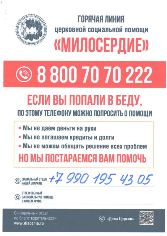 �� ������������� �������� ����������� � ������������ �������� � �. �������� �������� ���� ������ ����� �������� ���������� ������ �����������