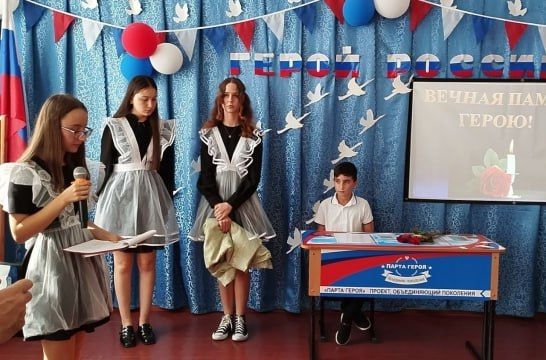 В Херсонской области открыли 11 Парт Героя в 2024 году