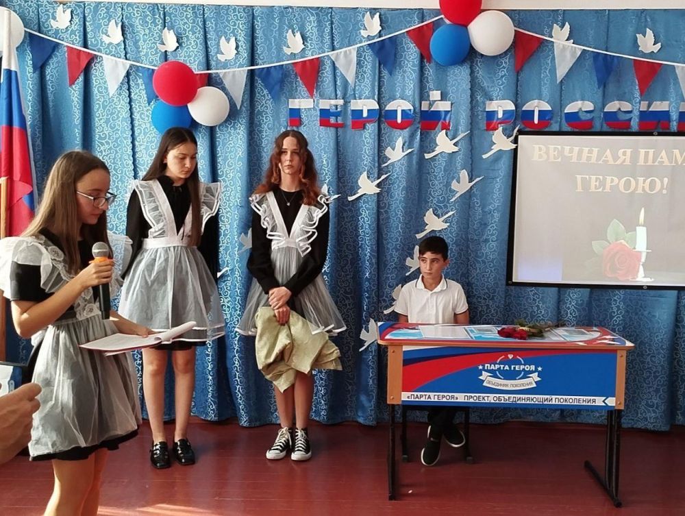 В 2024 году в Херсонской области открыто 11 Парт Героя