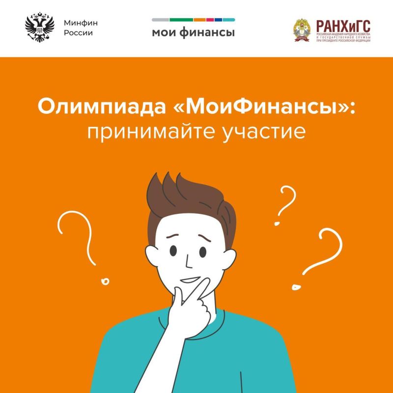 �� ���������� ���������!