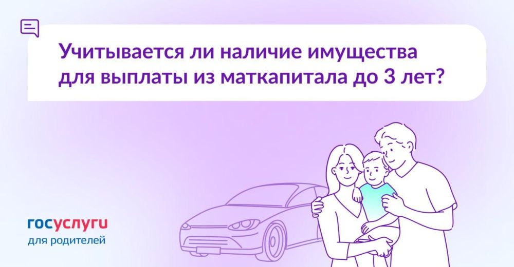 � ������ ������� ����� ��-�� ���� �����