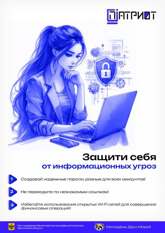 ��� �������� ���� �� �������������� �����?