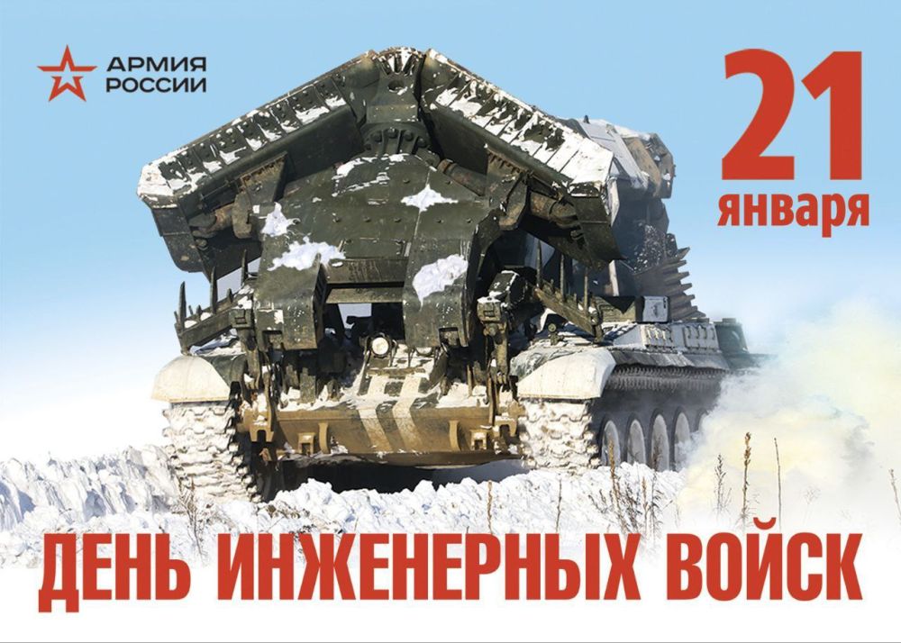 ��������� �������� � �����