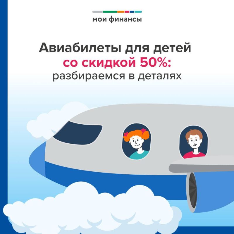 ��� ������ ���������� �� ����� �� ������� 50%