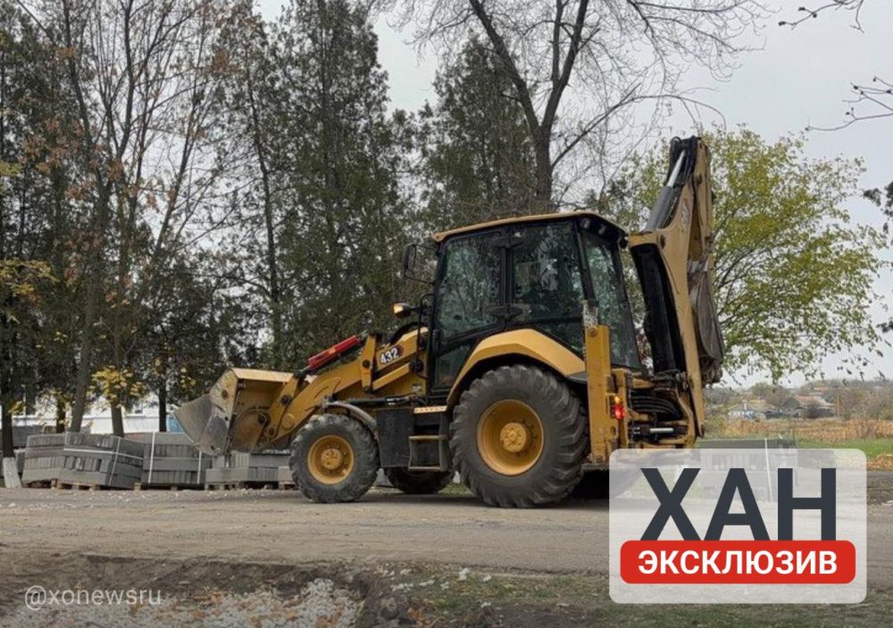 ����� ������� � ����� ��� ����