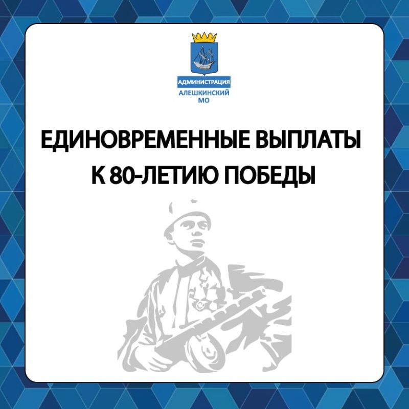 �������������� ������� � 80-����� ������ � ���������� �������