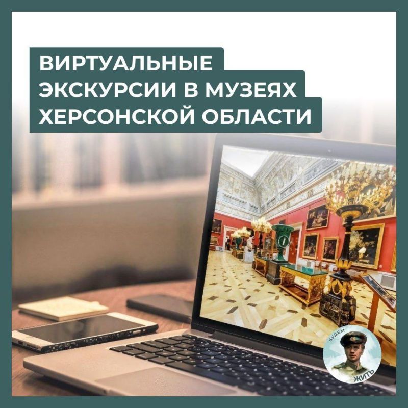 ����������� ��������� �� ���������-������������ ������ ����������