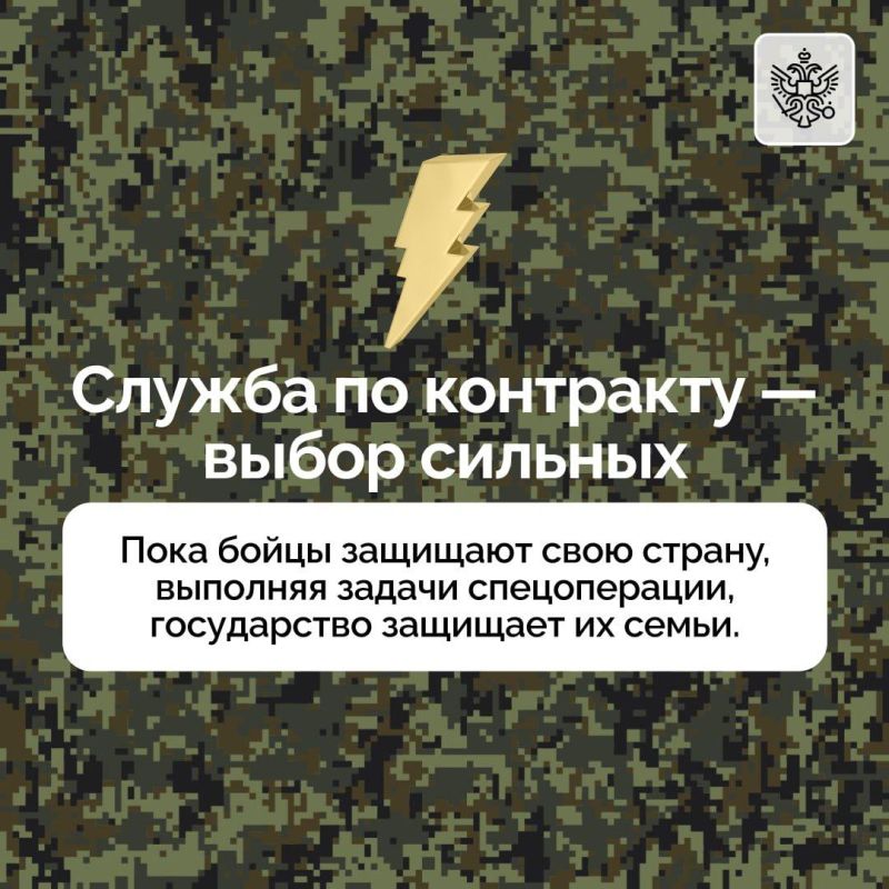 ����� ����� ������ ������� ����?