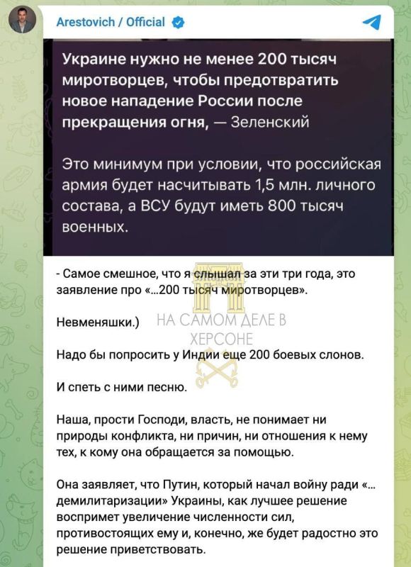 ��������� � ����� 200 ����� ������ ������ �����������