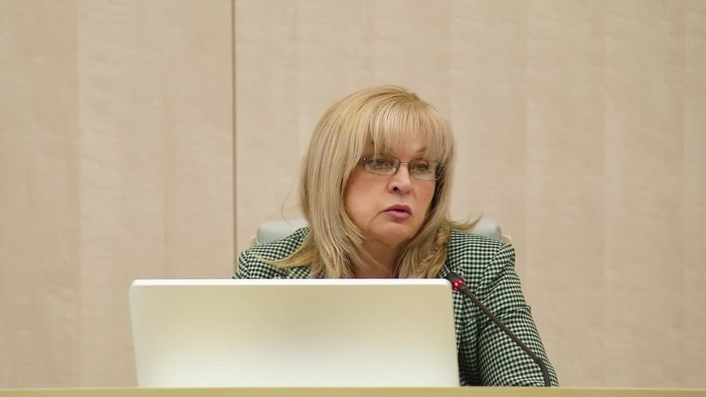 ������������ ����������� ������������� �������� ���������� ��������� ���� ��������� ����������������� ���������������� ��� ��� � ���� ������� ���������� �������