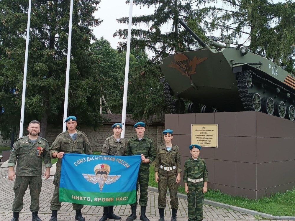 ��������� � ������-�������� �� ���������� ������� ������ ������� � ������������� ����� � ��������� �������