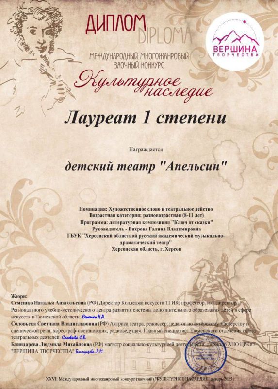 ������� ����� ���������� ���� ��������� �������������� ��������!