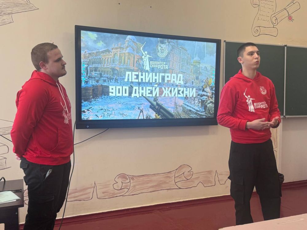 ��� ���������� ���� ����������� ������������ ������-����� �� ���������� ����������� FPV-�������