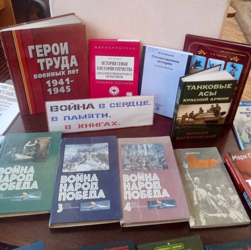 ������������ �������. � ������ ������������ �-����������� ���, � ����� 80-����� ������ ���������� ������ � ������� ������������� �����, ������������ ��������� ����������� ������� ��������: "����� � ������, � ������, �...