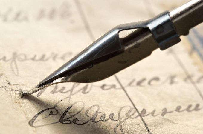 ���� ����� ������ � ��������: 23 ������ �� ������ ������� �������� ������������� ���� �������