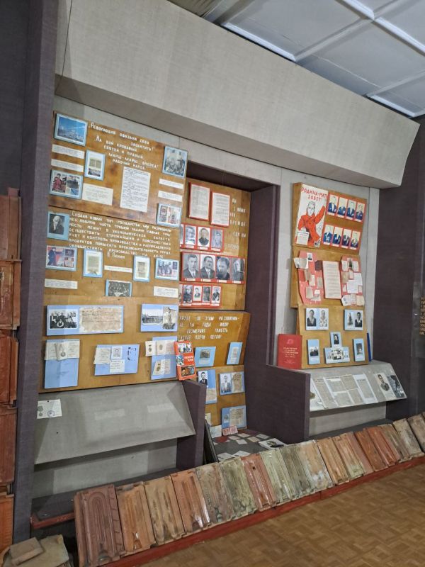 ����������� ����� ����������