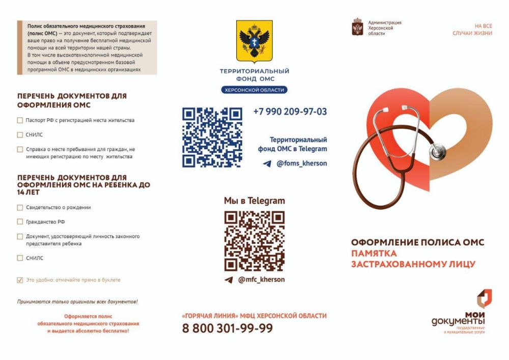 ������ ������ ��� � ��� ���������� �������