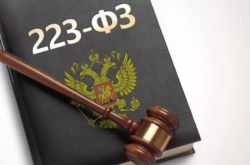 ���� �������� � I ������ ��������� ������ ������� ��� ����������� �� � ��������� ���