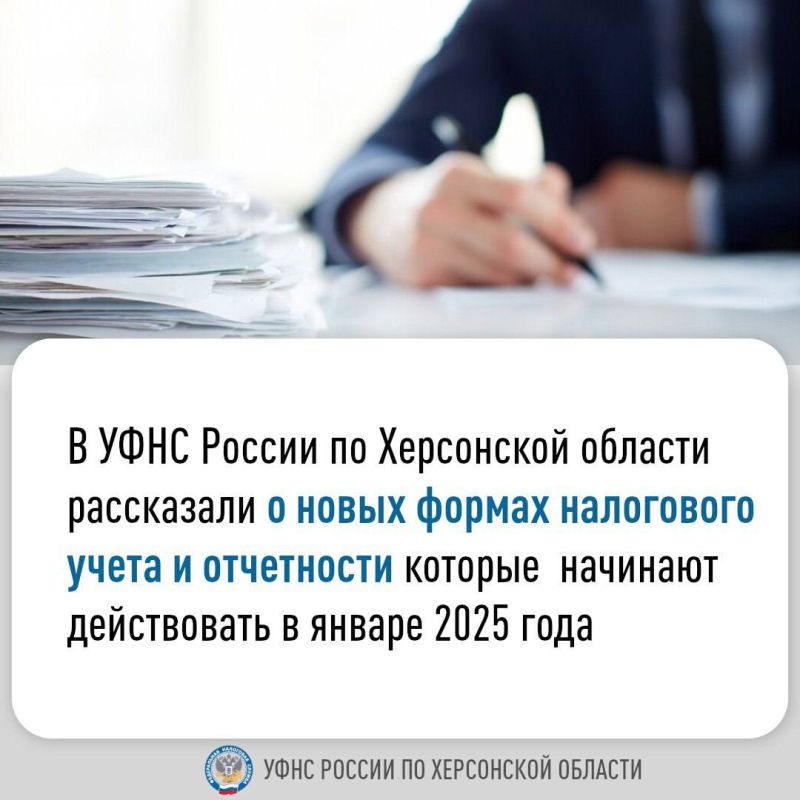 � ���� ������ �� ���������� ������� ���������� � ����� ������ ���������� ����� � ���������� ������� �������� ����������� � ������ 2025 ����