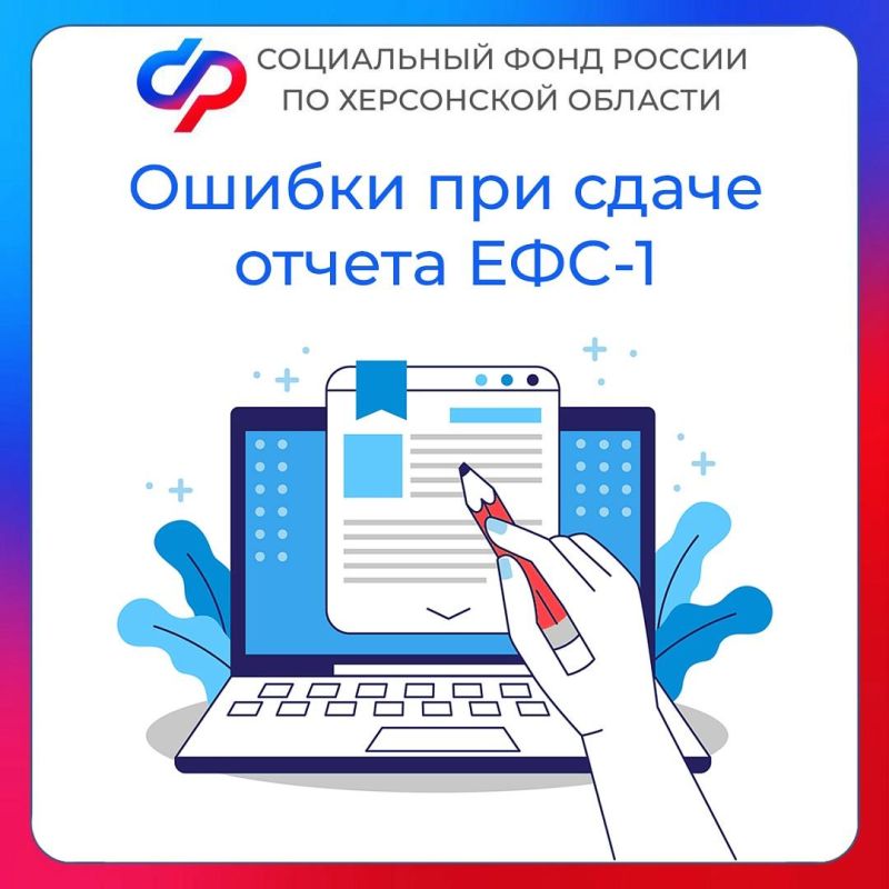 ��� ������������� �� ���������� ������� �������� ������ ��� ���������� ������ ���-1