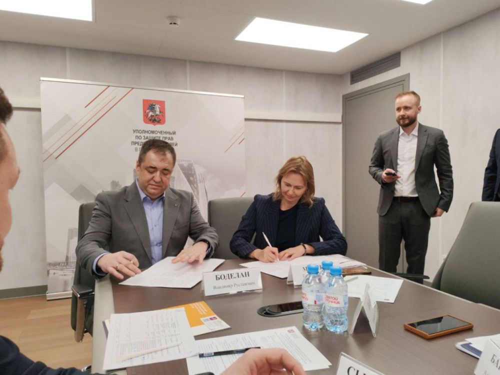 ���������� ��������� ���������� � �������������� � �������������� �� ������ ���� ���������������� � ������