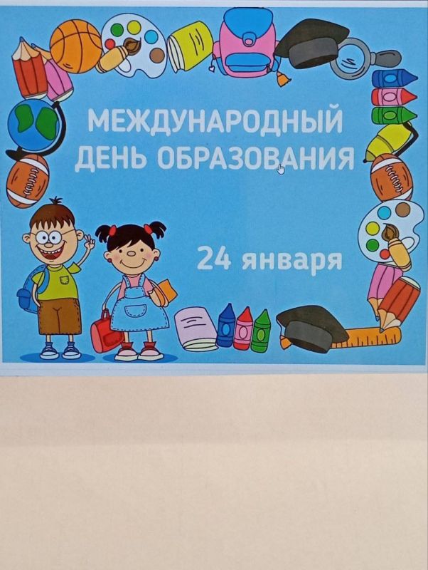 24 ������ � ������������� ���� �����������