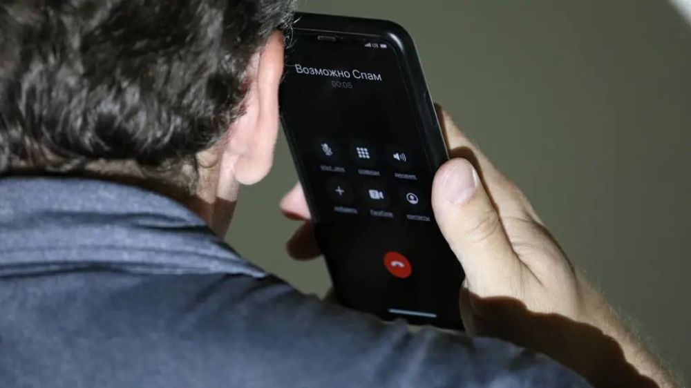 ������������ ������������ 606 ��� ������� � ��������� ������� � 2024 ����